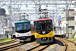 京阪電気鉄道株式会社