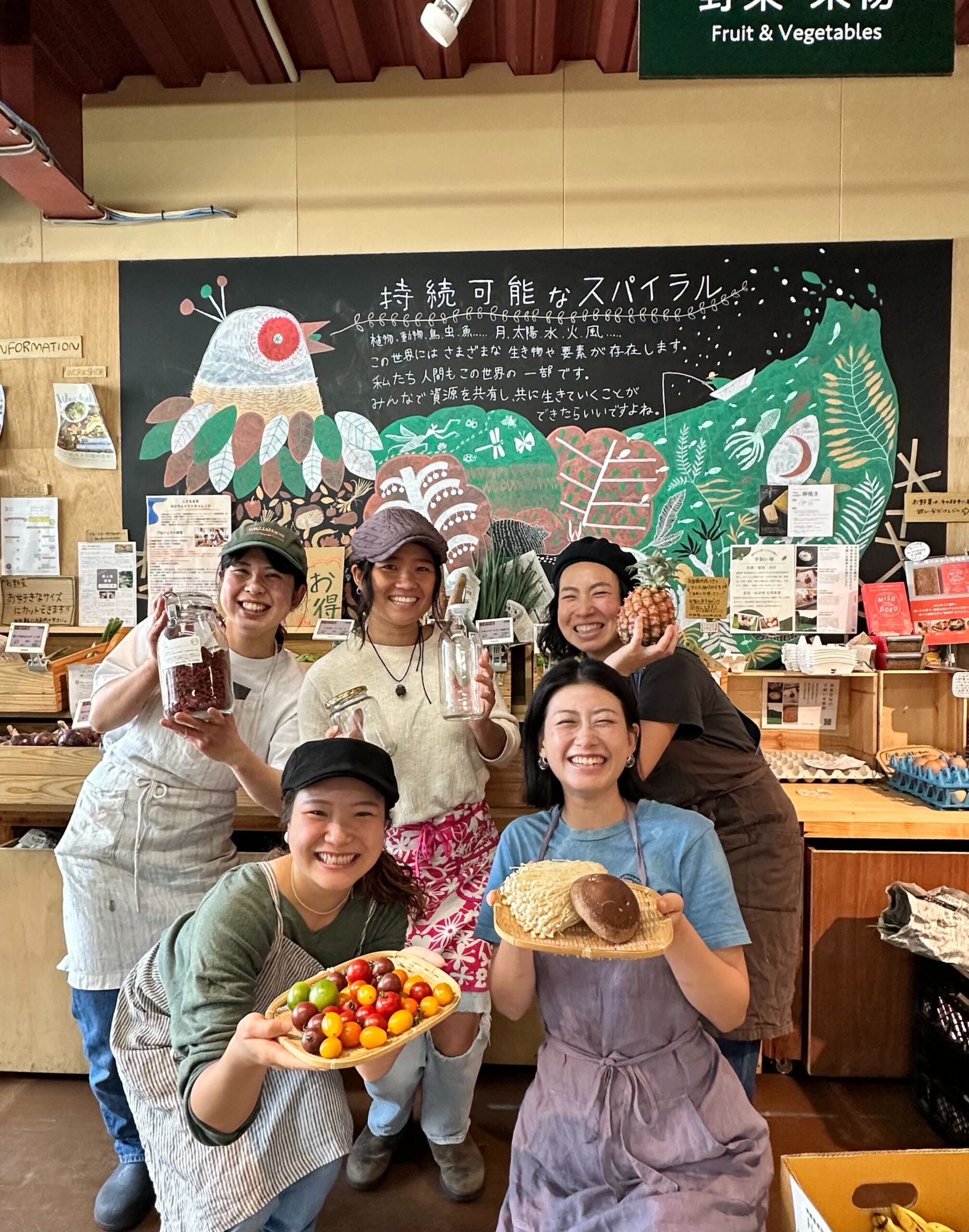 株式会社斗々屋
